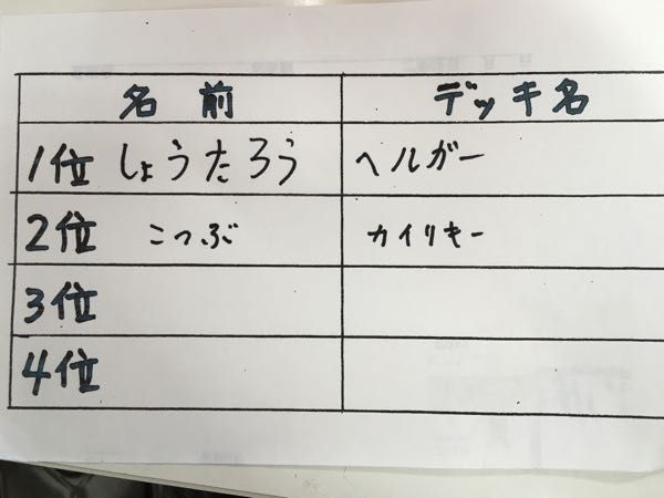 rblog-20170902115309-03.jpg
