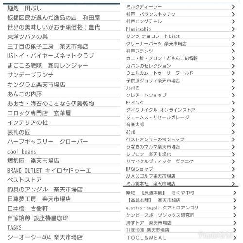 rblog-20171028102030-05.jpg