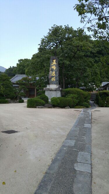 rblog-20160910132317-04.jpg