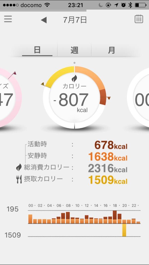rblog-20170707232302-00.jpg