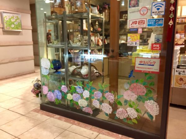 rblog-20161127215058-08.jpg