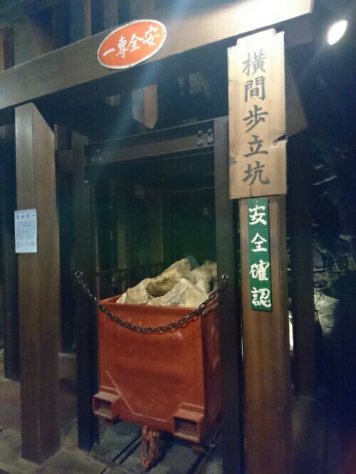 rblog-20170606235812-01.jpg