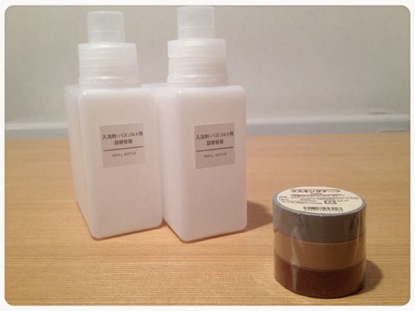 rblog-20141005142757-00.jpg