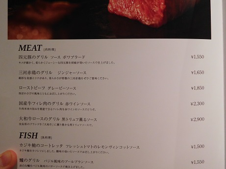 DSCN0803.JPG