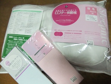 DSCF3955.JPG