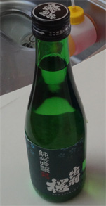 山形18.jpg