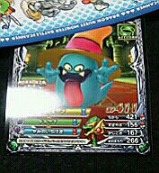 rblog-20160629223924-02.jpg