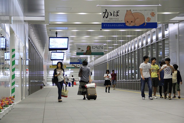 ＪＲ徳山駅リニューアル