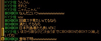 少佐クオリティ２.jpg