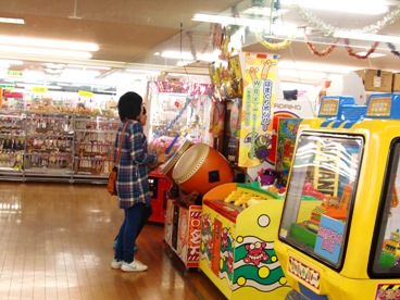 taiko.jpg