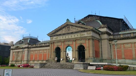 京都国立博物館