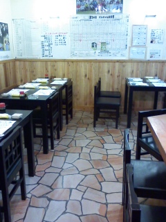 2012-06-15 23:36:23