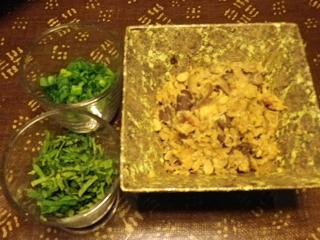 鯛デンブ328.jpg