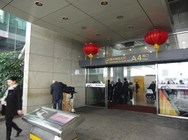 国内線入口