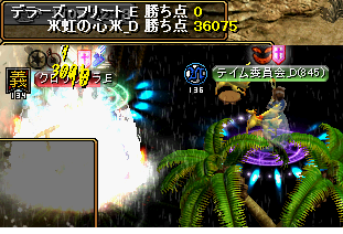 nizi2.png