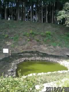 鏡が池３