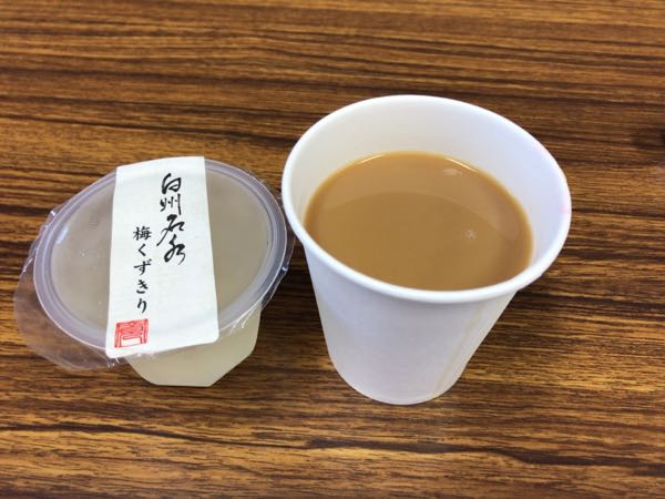 rblog-20170926173225-06.jpg