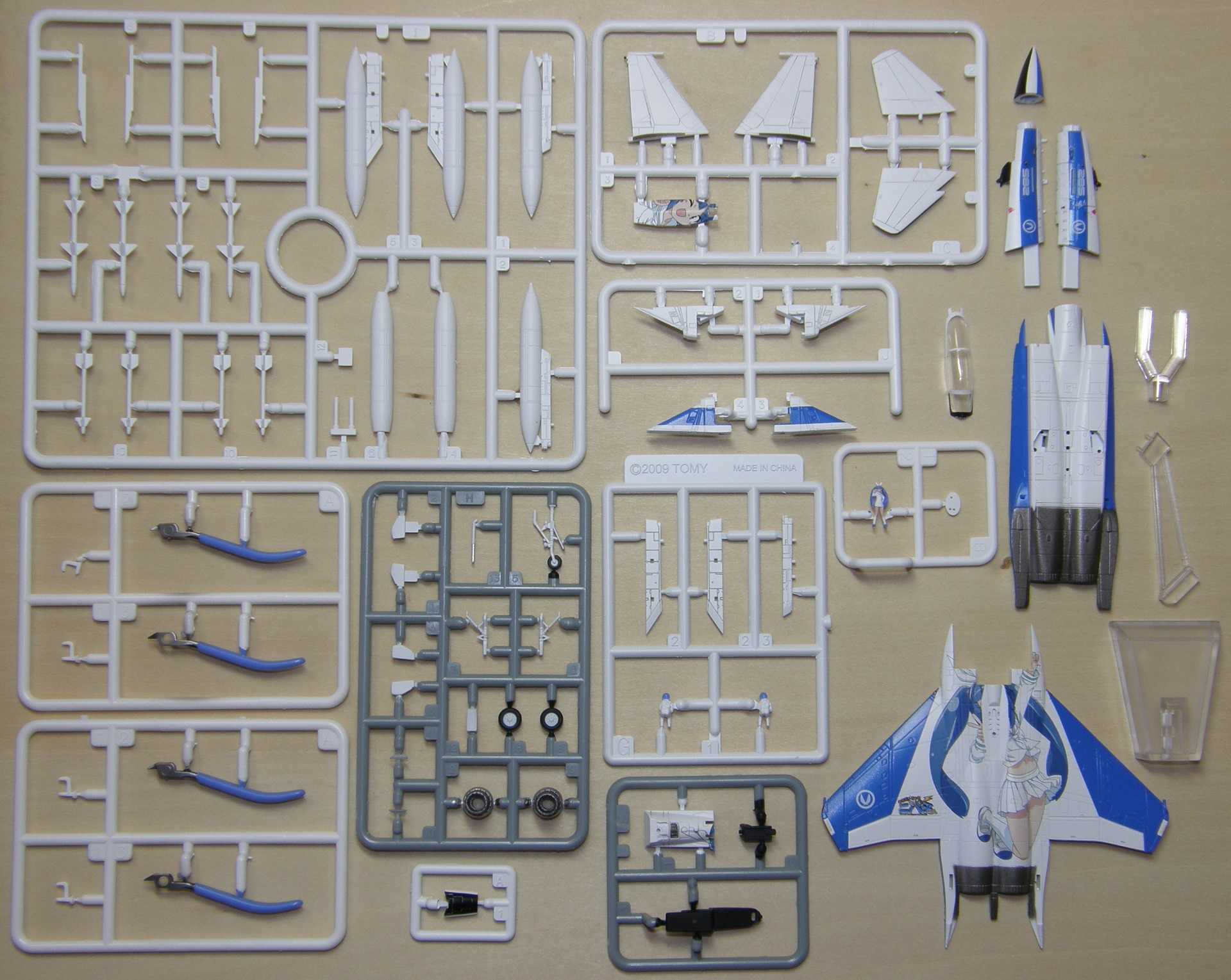 技MIX 1/144 F-15GH アルティメットイーグル＜ニパ子＞【プラモデル