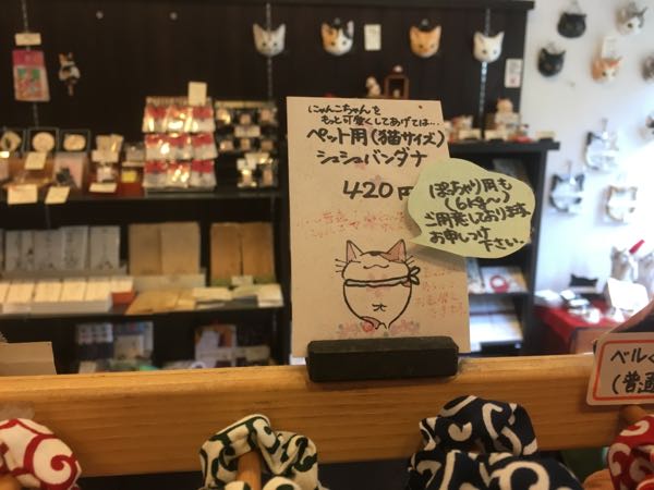 rblog-20181126064725-05.jpg