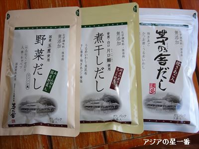 20160119 小川陽子さん4