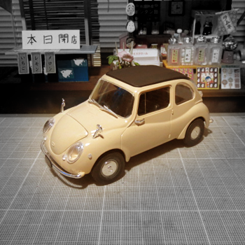 スバル360_003.png