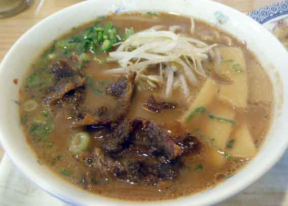 岩田屋の「焼き飯定食」-2♪