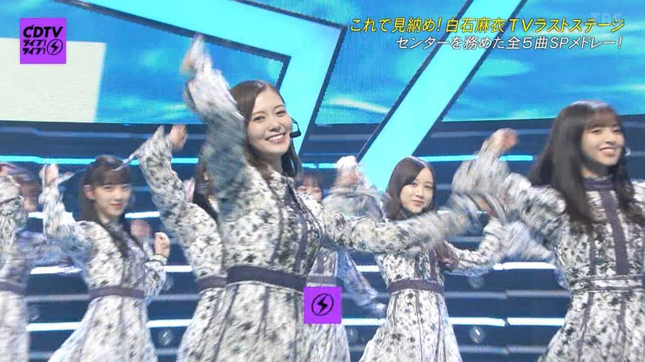 乃木坂46 白石麻衣 Cdtvライブ ライブ でセンター曲5曲披露 映像付 10 26 ルゼルの情報日記 楽天ブログ