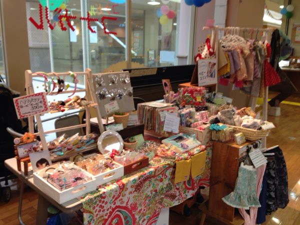 rblog-20140810134226-00.jpg
