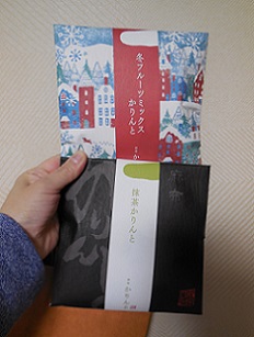 DSCN9401.JPG