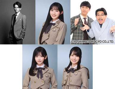 ☆乃木坂46♪西野七瀬、卒業記念対談（2）西野七瀬×齋藤飛鳥「ふたり