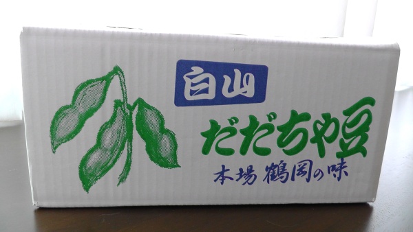 山形　鶴岡産　白山だだちゃ豆