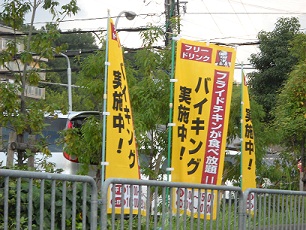 DSCN1147.jpg