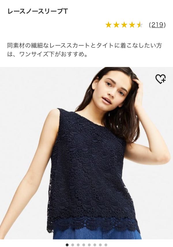 rblog-20180806224025-01.jpg