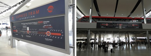 デトロイト空港２