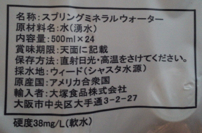 SN3S0015 (400x264).jpg