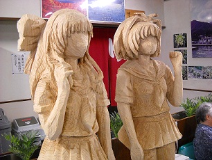 DSCN1032.jpg