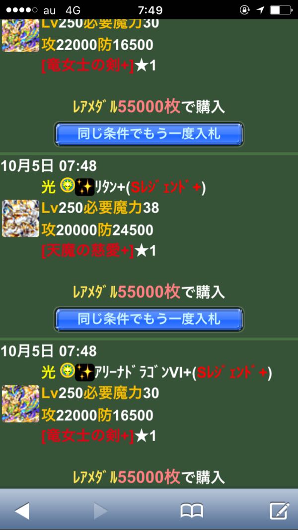rblog-20161006075518-03.jpg