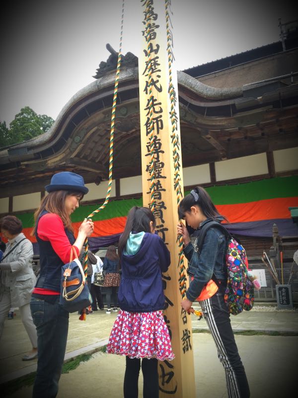rblog-20150429204947-04.jpg