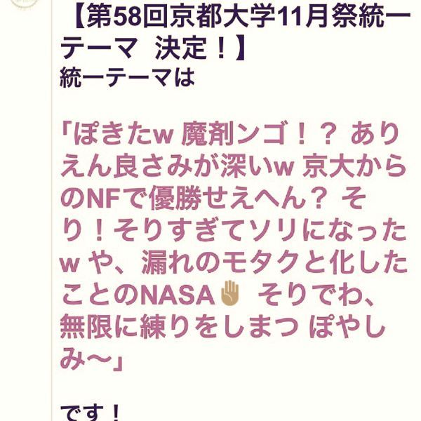 rblog-20161128183930-01.jpg