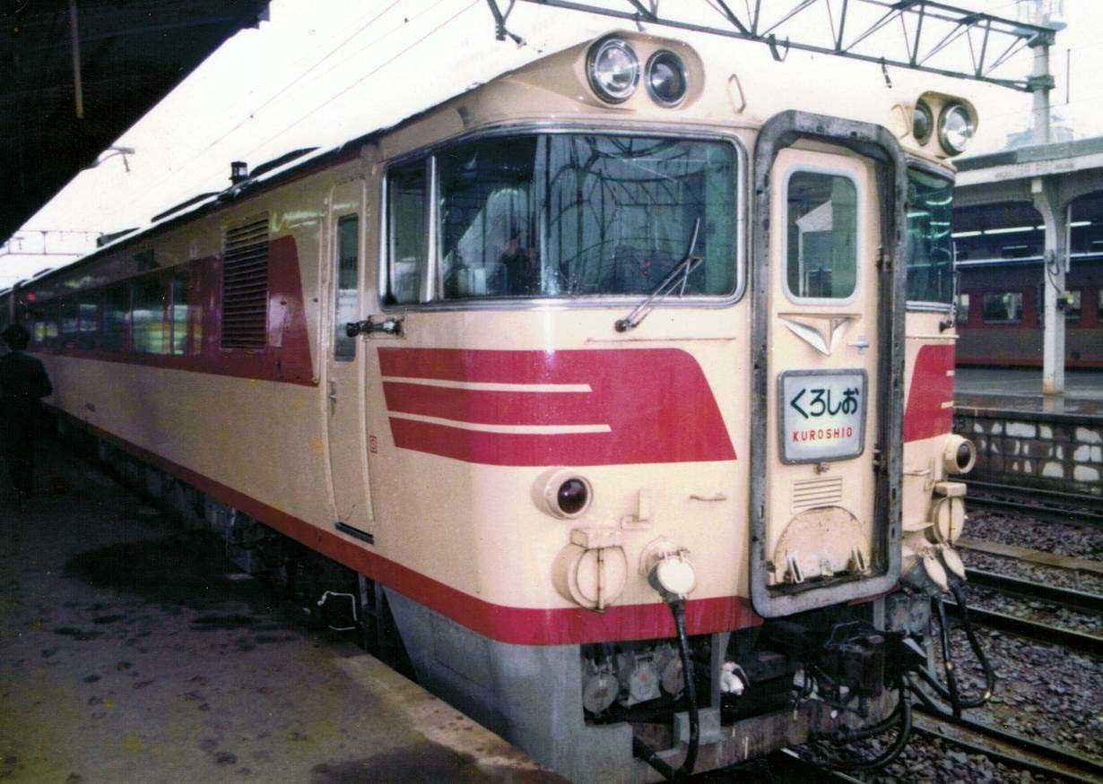 特急くろしお | asasio82のブログ