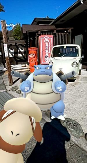 ポケモン 毎日更新 ぶはっ と笑える面白画像満載 ビンブタ好き 楽天ブログ