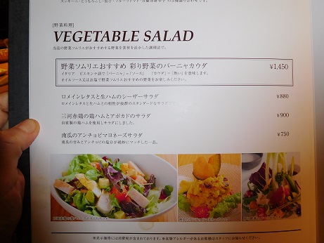DSCN0799.JPG