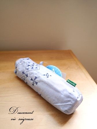 2016.8.14 日傘.JPG