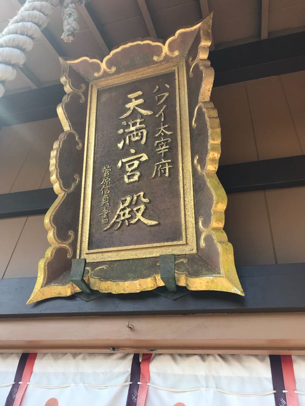 rblog-20180113222503-00.jpg