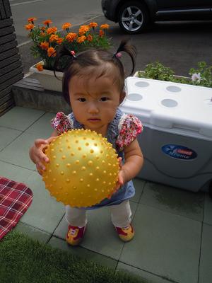 DSCN0539.JPG