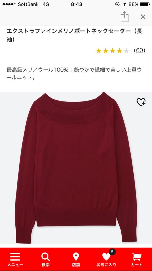 rblog-20171221180234-02.jpg