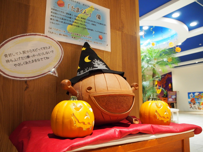 ハロウィンたまくん