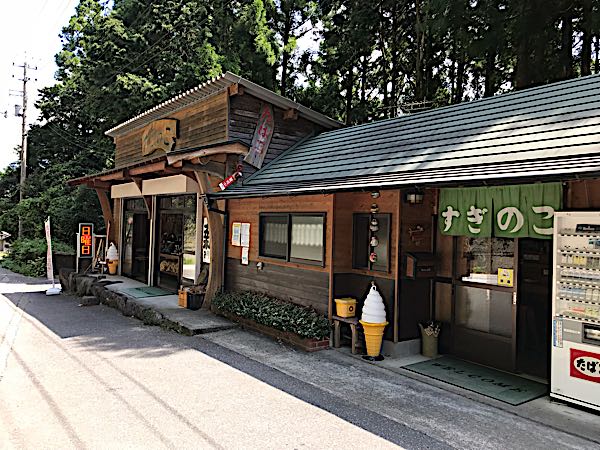 rblog-20180909012004-00.jpg