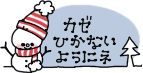 t01430073_0143007311662523428.gif