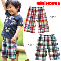 rblog-20130701073418-02.png